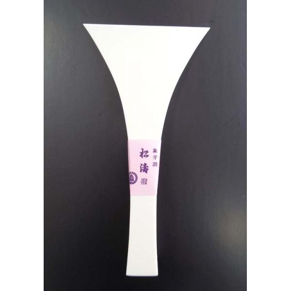 象牙調 松濤撥（各サイズ揃えております。お問い合わせください） : 琴