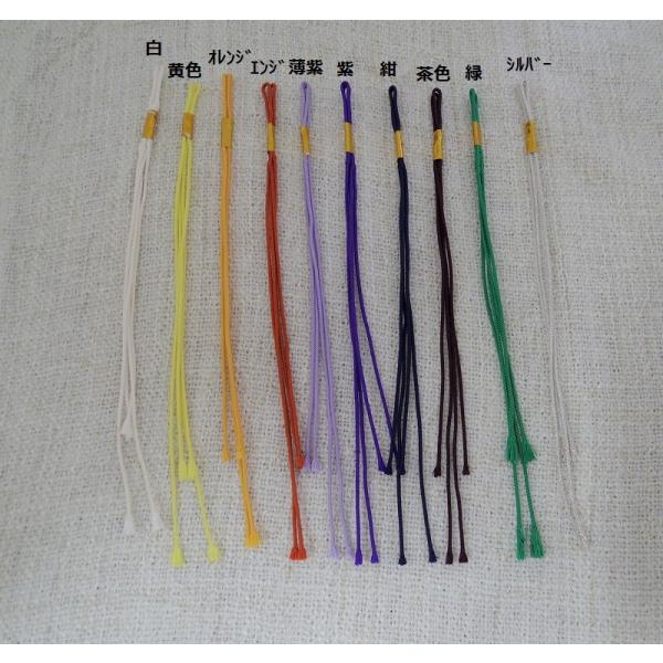 各色揃えています。写真にない色をお求めの方はお気軽にメールまたは電話でお問い合わせください。※こちらは宅急便の他、普通郵便(追跡なし)８４円、クリックポスト(追跡あり)198円です。配送方法で選択して下さい。【ご案内】ご注文後の自動配信メー...