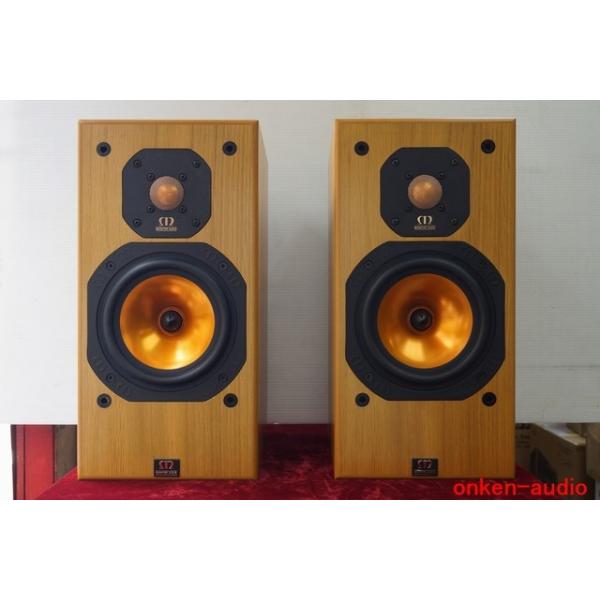onkenaudio_702pmcused01