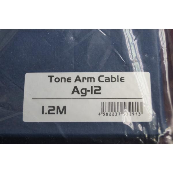 FURUTECH@tebN Ag-12 tHmP[u y݌ɗLz