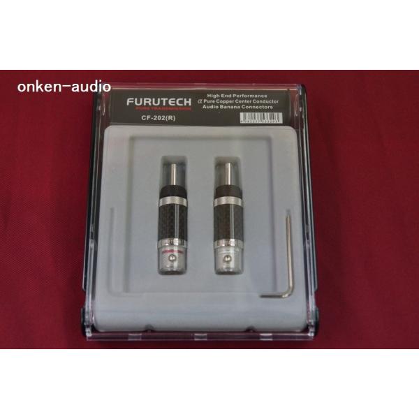 FURUTECH tebN CF-202(R) oiivO  21g ypԕi/݌Ɍz