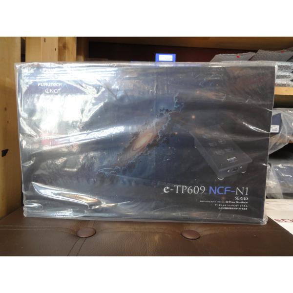 【欠品中】 FURUTECHフルテック e-TP609 NCF-N1 1個 電源タップ