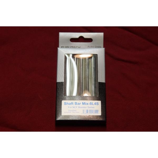 Furutech フルテック Shaft Bar Mix 8L4S 【在庫有】