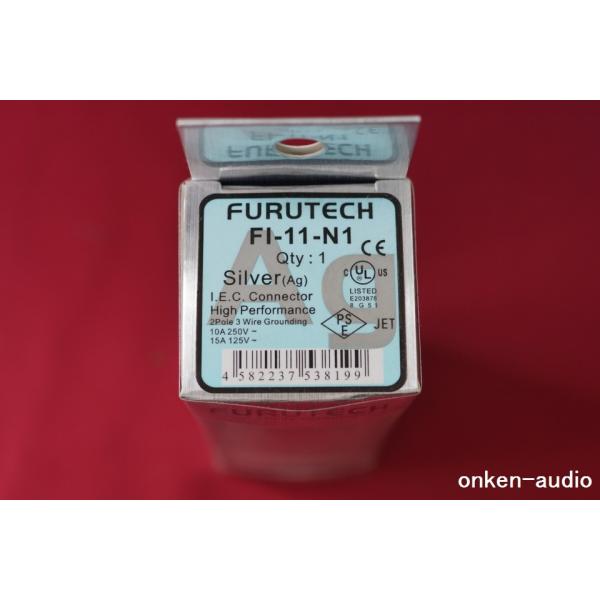 Furutech フルテック FI-11-NI(Ag) 銀メッキインレットプラグ :fi11ag 