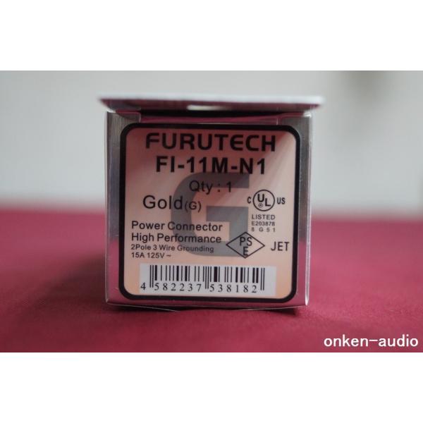 Furutech フルテック FI-11M-N1(G) 金メッキ電源プラグ :fi11mn1g 