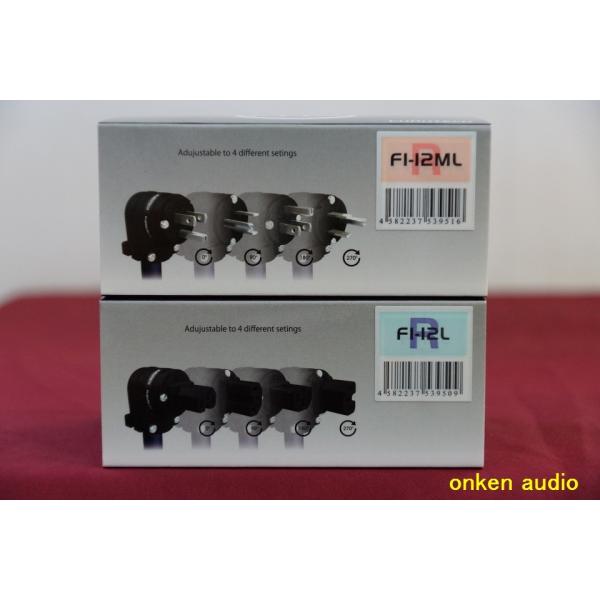 FURUTECH tebN FI-12ML FI-12L(R) L^dvOZbg y݌ɗLz