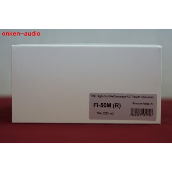FURUTECH tebN FI-50M(R) nCGhO[hdvO y݌ɗLz