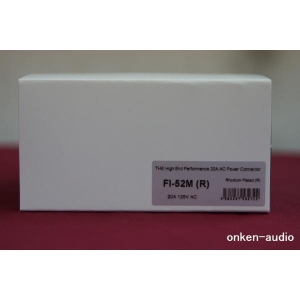 FURUTECH tebN FI-52M(R) 20ApnCGhEO[hdvO@y݌ɗLz