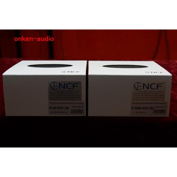 FURUTECH フルテック FI-52M NCF(R)/FI-52 NCF(R) 20A専用電源