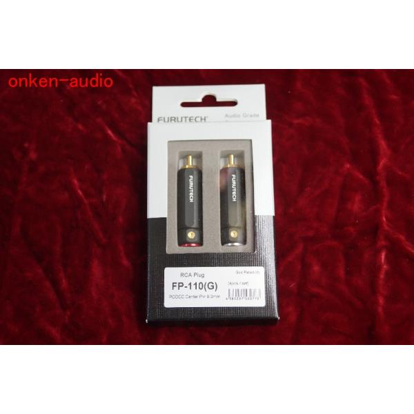 FURUTECH tebN FP-110iG) RCAvO 4{1g@y݌ɗLz