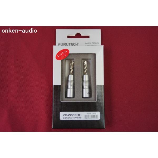 FURUTECH tebN FP-200B(R)@y݌ɗLz