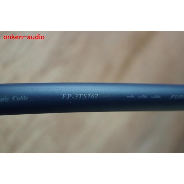 Furutech tebN FP-3TS762 ؔp[P[u y݌ɗLz