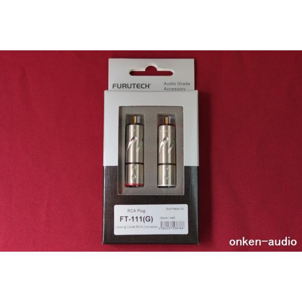 FURUTECH tebN FT-111(G) RCAvO 4{1g y݌ɗLz