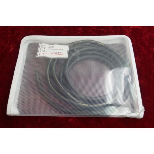 Nanotec G.S#79 nano3 1.5mx2 SPケーブル 切余未使用品 : オンケン