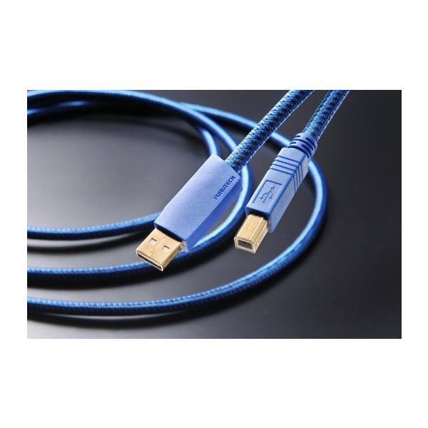 FURUTECH tebN GT2 USB-B 0.6m 