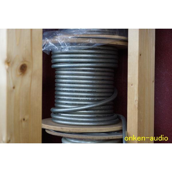 onkenaudio_musicaldream01 onkenaudio_musicaldream01