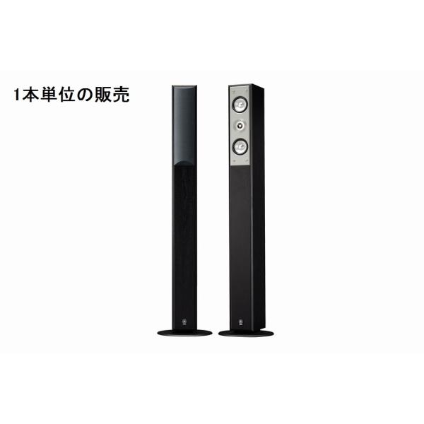 YAMAHA ヤマハ NS-F210(B) 1台 : オンケンヤフー店 - 通販