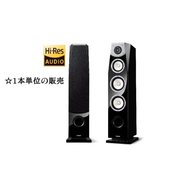 YAMAHA ヤマハ NS-F901(BP) 1台 オンケンヤフー店 通販 Yahoo