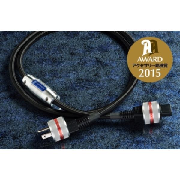 I[fBIvX AUDIO REPLAS RPS-RH9000SZ 1.8m nCGhdP[u