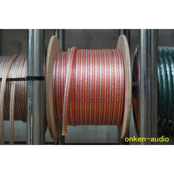 onkenaudio_sp15122r onkenaudio_sp15122r