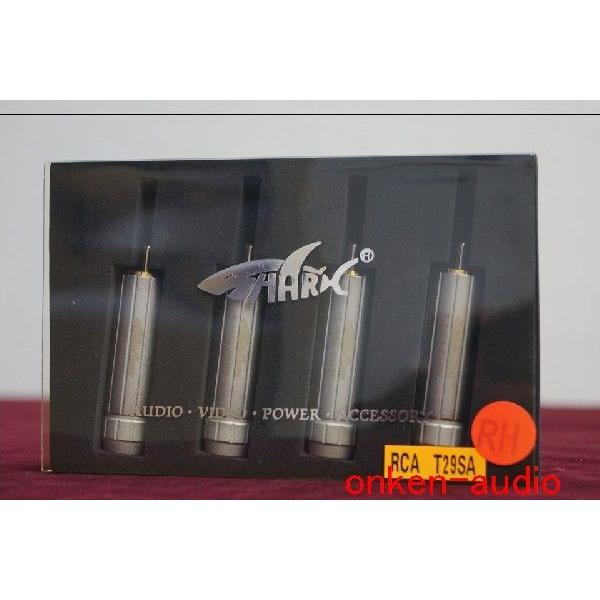 SHARKWIRE@V[NC[ T-29SA/RH WEbL RCAvO 41g