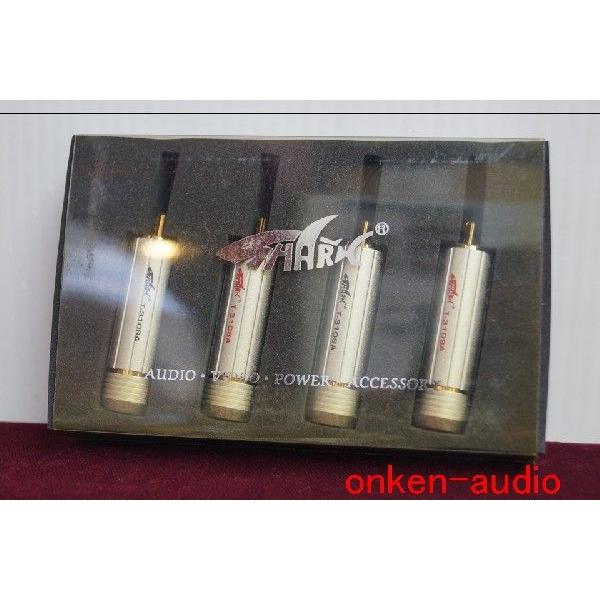 SHARKWIRE T-310SA bLRCAvO