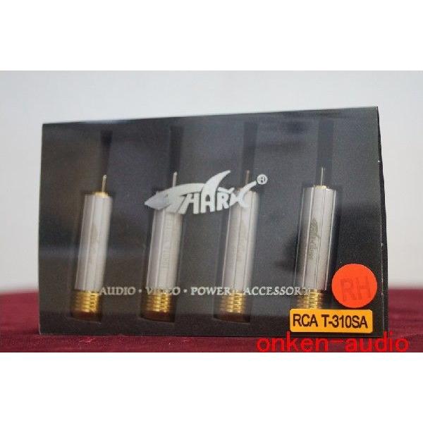 SHARKWIRE@V[NC[ T-310SA/RH WEbLRCAvOJ 41g