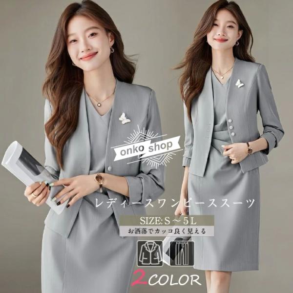 ITEMSPEC 表記サイズ        S/M/L/LL/3L/4L          カラー          グレー／ブラック                素材          ポリエステル               キーワー...