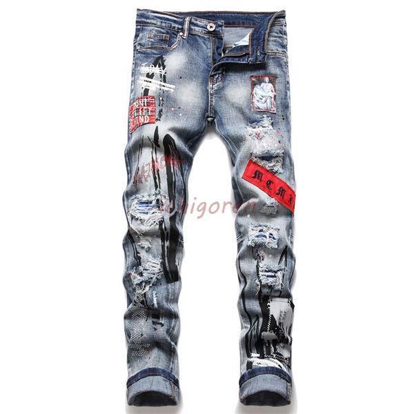 ジーンズ デニムパンツ メンズ ダメージ加工 スキニーデニムパンツ ペイント加工 イージーパンツ ジーンズ ファッション 春秋 ジーンズ デニムパンツ メンズ ダメージ加工 スキニーデニムパンツ