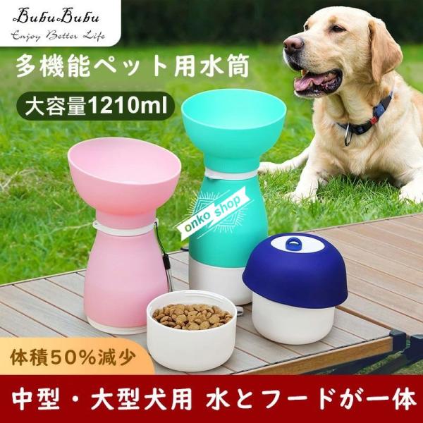 当店でご購入の場合、60日品質保証が付いています。万一製品に不備がございましたら新品と交換、または全額返金致します。あくまで商品に関する保証です。災害等による破損紛失、商品使用時に起きたことに関する責任は一切負いかねます為,商品点検、体調管...