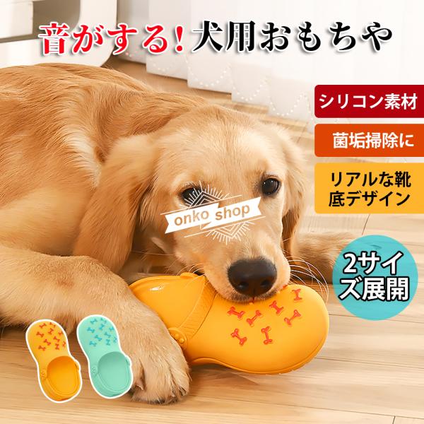 素材：ラテックス手作業による採寸のため、1〜3cm程度の誤差が生じる場合がございます。あらかじめご了承ください。撮影時の光加減やご使用のモニター環境により、実物と多少色味が異なる場合がございます。あらかじめご了承ください。