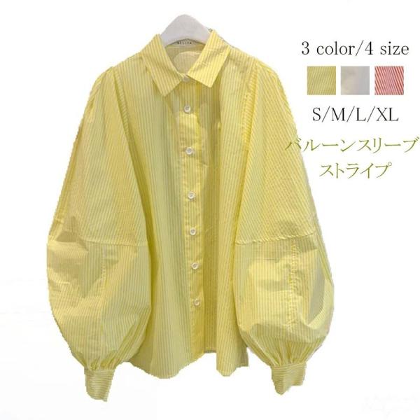 onkoshop_p214372759a10