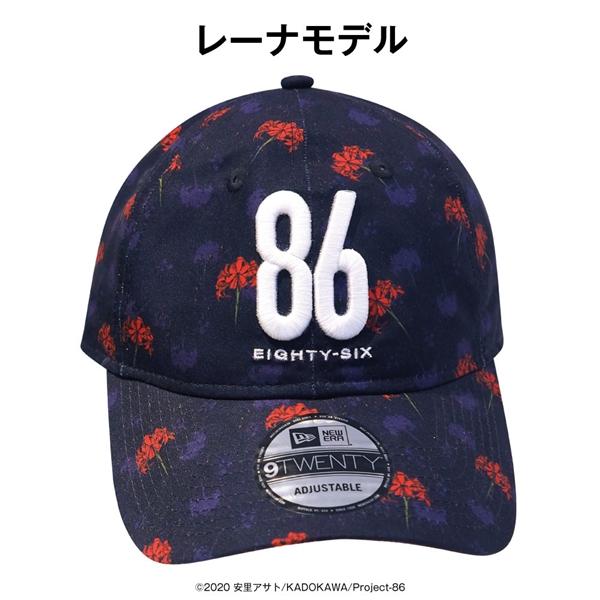 【限定品】NYカスタムキャップ newera-cap3_3.jpg