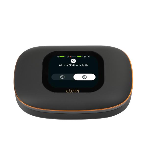 Cleer ARC 5 AI ANC オープンイヤー型完全ワイヤレスイヤホン Bluetooth5.4 LDAC対応 ハイレゾ マルチポイント LE Audio IPX7防水