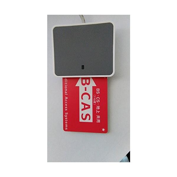 Cloud 2700R SCM ICカードリーダー／ライター B-CAS・住基カード対応 
