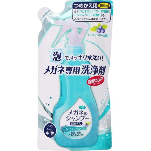 ご注文で当日配送 パンダストアゴルティエ Jean Paul Gaultier 55-3176 ご注文で当日配送 パンダストアゴルティエ Jean Paul Gaultier 55-3176