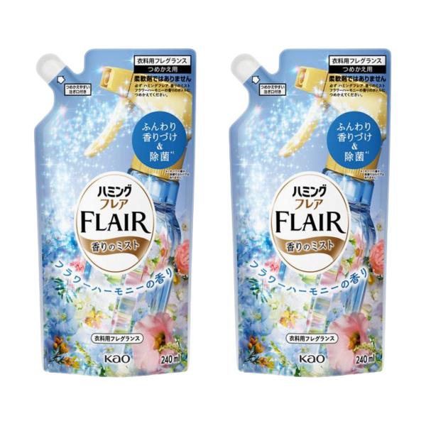 フレアフレグランス フラワーハーモニー