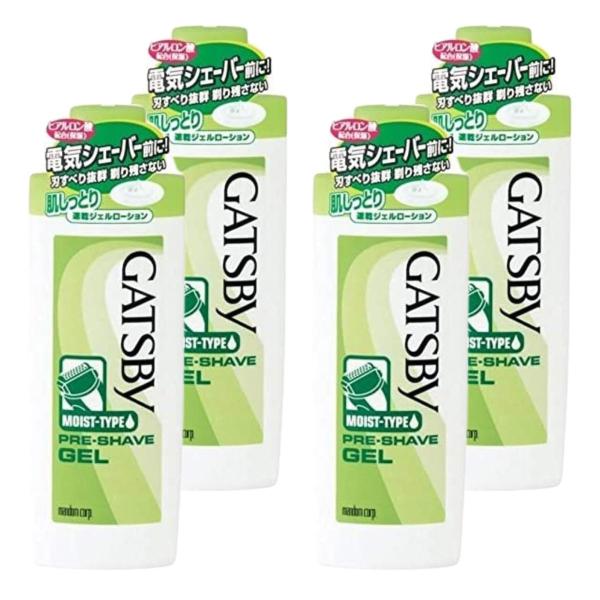 ギャツビー プレシェーブプレシェーブ ギャツビープレシェーブジェル ギャツビー