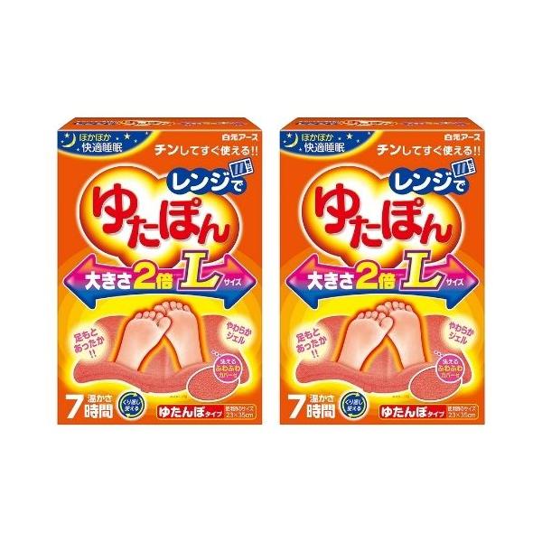 ゆたぽん　ゆたぽん l　白元アース ゆたぽん