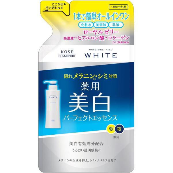 KOSE コーセーコスメポートモイスチュアマイルド ホワイト パーフェクトエッセンス　つめかえ