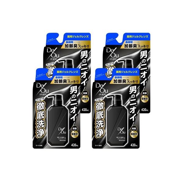 デオウ ボディソープ 詰め替え　