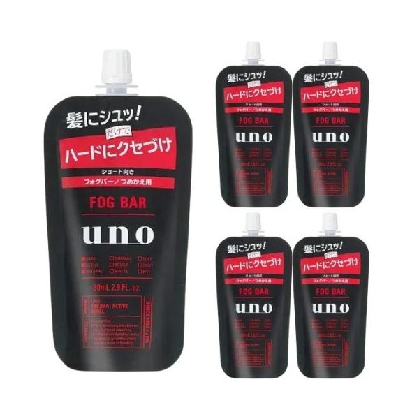 【5個】ウーノ フォグバー (がっちりアクティブ) つめかえ用 80ml 男性