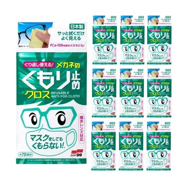 ●掲載商品の仕様や付属品等の詳細につきましてはメーカーに準拠しておりますのでメーカーホームページにてご確認下さいますようよろしくお願いいたします。【注意】●必ず仕様詳細、対応品番をお確かめの上、ご購入ください。お客様都合での返品はお受けでき...