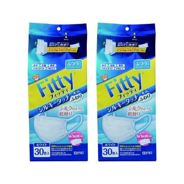 他サイト： 【2袋】玉川衛材 Fitty フィッティ マスク シルキータッチ 耳ゴムふわり ふつうサイズ ホワイト 30枚入 フィッティ マスク ふつうの商品画像