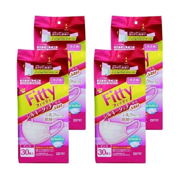 他サイト： 【4袋】玉川衛材 Fitty フィッティ マスク シルキータッチ 耳ゴムふわり やや小さめサイズ ピンク 30枚入 フィッティ マスク 小さめの商品画像