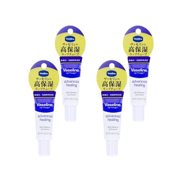 ヴァセリン ペトロリューム ジェリーリップクリーム
