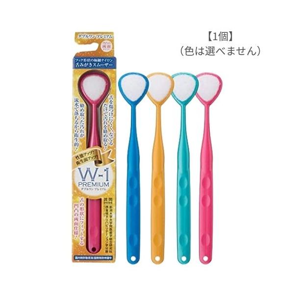 ●掲載商品の仕様や付属品等の詳細につきましてはメーカーに準拠しておりますのでメーカーホームページにてご確認下さいますようよろしくお願いいたします。【注意】●必ず仕様詳細、対応品番をお確かめの上、ご購入ください。お客様都合での返品はお受けでき...