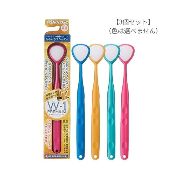 ●掲載商品の仕様や付属品等の詳細につきましてはメーカーに準拠しておりますのでメーカーホームページにてご確認下さいますようよろしくお願いいたします。【注意】●必ず仕様詳細、対応品番をお確かめの上、ご購入ください。お客様都合での返品はお受けでき...