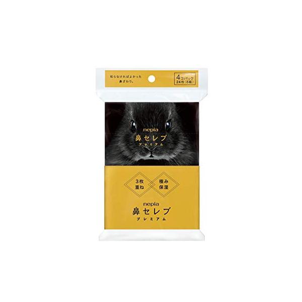 ●掲載商品の仕様や付属品等の詳細につきましてはメーカーに準拠しておりますのでメーカーホームページにてご確認下さいますようよろしくお願いいたします。【注意】●必ず仕様詳細、対応品番をお確かめの上、ご購入ください。お客様都合での返品はお受けでき...