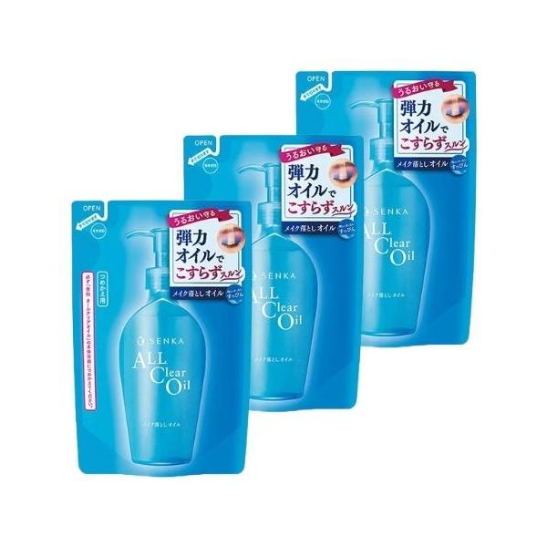 3個】ファイントゥデイ 洗顔専科 オールクリアオイル メイク落とし